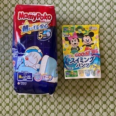 足蹴りバイク・おむつの画像