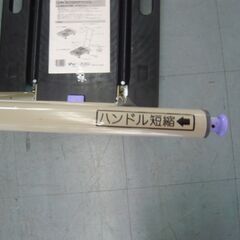 ID：639942　手押し台車の画像