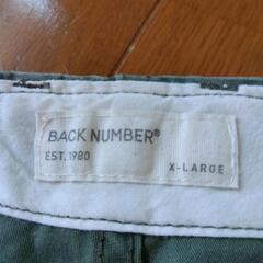 １０００円backnumberカーゴの画像