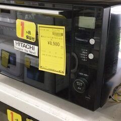 J2004【リユースのサカイ柏店】　SHARP　シャープ 　電子...