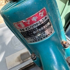 マキタ 5型インパクトレンチ　パーツ大工道具工具作業DIY　の画像