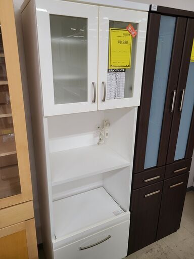 愛品館市原店】フランスベッド引き出し付シングルベッド【管理