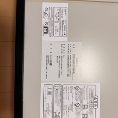 こたつ＋こたつ布団の画像