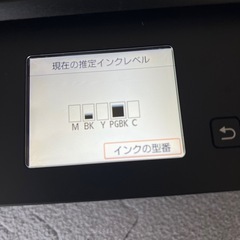 キャノン　プリンターの画像