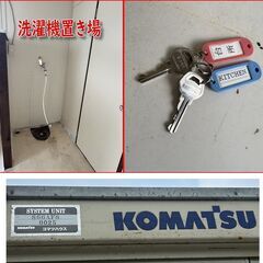 3.4坪/外寸長さ573cm●コマツハウス、プレハブ、ユニットハウス●作業場.事務所キッチン.台所.脱衣所.トイレ.浴室.エアコン.冷蔵庫.配電盤の画像