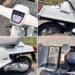 実働 YAMAHA Passol 2E9 パッソル2 原付 スクーター 富山 レストアベース ★県内最短当日配送 ★ 検) パッソル PASSOL 旧車の画像