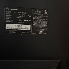 シャープ　4Kテレビ　ジャンク品　の画像