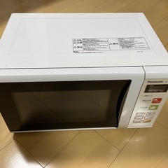 電子レンジ購入したので不要になりました。の画像