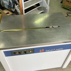 ナイガイ 半自動梱包機 band-A-matic バンダマチック 結束機 F20 梱包機 PPバンド 愛知県 一宮市 名古屋 稲沢 江南 岩倉 岐阜 羽島 各務ヶ原 三重 愛知 グッドプライス一宮の画像