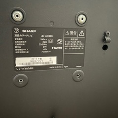SHARP 液晶テレビ40型 2017年 の画像