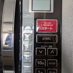 電子レンジ（故障）の画像