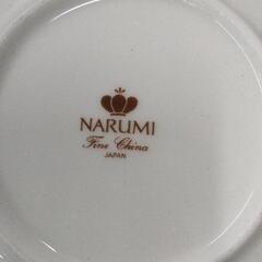 0720-294 食器の画像