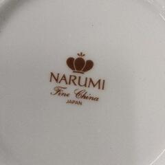 0720-295 食器の画像