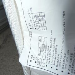 配達先決定🚚　設置・無料配達します🚚ニトリ💖コイルスプリングマットレス💖NスリープS1💖シングル💖の画像