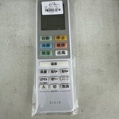 【ドリーム川西店御来店限定】ヤマダ電機　中古エアコン YHA-S22N-W  2023年製／分解洗浄・動作確認済み 【99560000000584】の画像