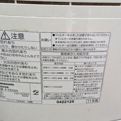 急ぎのため無料　Panasonic 除湿乾燥機 F-YZG60の画像