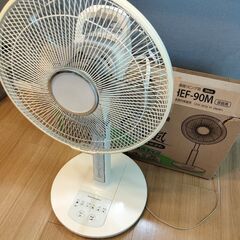日立製扇風機 の画像