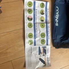 エアマット2個セット　未使用の画像