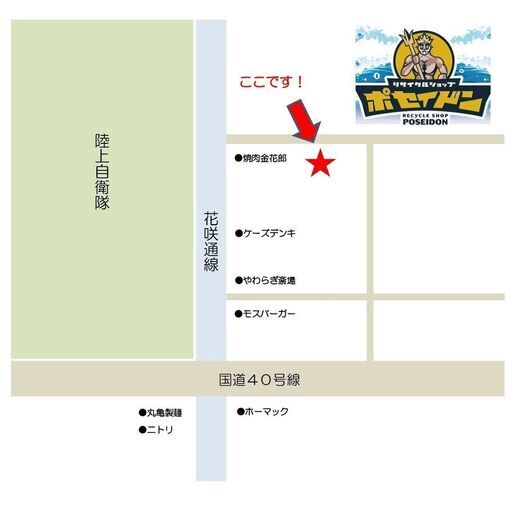 9/4売済レザー調 コンパクトソファ 2人掛け クリーム 合革