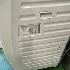 日立ビッグドラム 洗濯乾燥機 BD-SV120HL 形23年製 12/6kgの画像