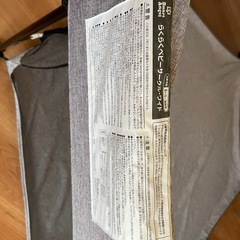 らくらくベビーサークルワイドの画像