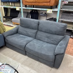 9/20更新🛋️関家具🛋️RELAX FORM リラックスフォー...