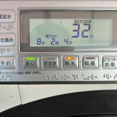 パナソニック洗濯機
の画像