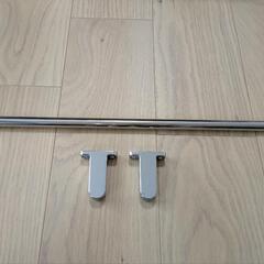 【新品未使用】LIXIL　INAX　タオル掛け　KF-11Sの画像