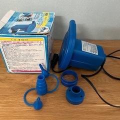 電動エアーポンプの画像