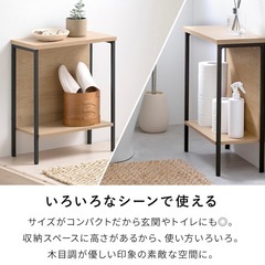 サイドテーブルの画像