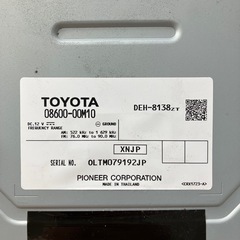 TOYOTA純正ラジオw/CDの画像