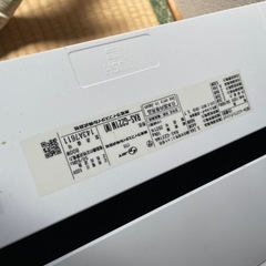 2021年製 東芝　TOSHIBA ルームエアコンの画像