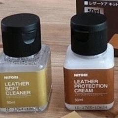 【決まりました】1人掛けゆったりソファー　オットマン付き　　　の画像