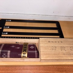 GY0720 琉球民芸　窯口財布　御財布　工芸品　沖縄　古銭入れ