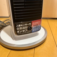 コイズミ送風機能付きファンヒーターKHF-0898の画像