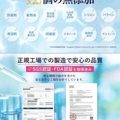 ルビーホワイト クリアシート ホワイトニング シート 28枚14セット分

の画像
