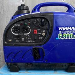 【動作良好・すぐ使える】YANMAR インバーター発電機 G900isの画像