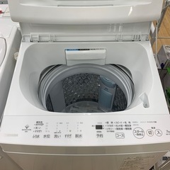 【トレファク松原店】全自動洗濯機　7.0kgのご紹介です！の画像
