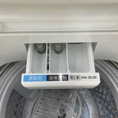 【トレファク松原店】全自動洗濯機　7.0kgのご紹介です！の画像