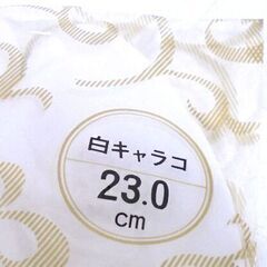 未使用 福助足袋 白キャラコ 23.0cm 7点セット 綿100％ 保管品 和装小物 札幌市 白石店の画像