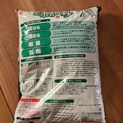【お譲り先決定】猫砂　猫すな　の画像