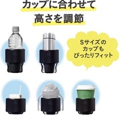 【新品】ベビーカー用　カップホルダー　ドリンクホルダーの画像