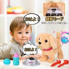 お散歩　歩く犬　電動の画像