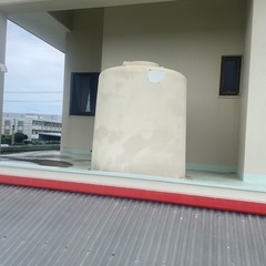 無料で差し上げます。貯水タンクの画像