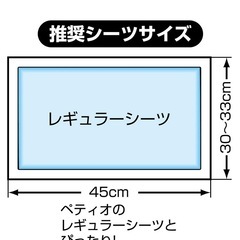 ペティオ (Petio) 片手でらくらく ドッグトレー グレー 犬用 
の画像