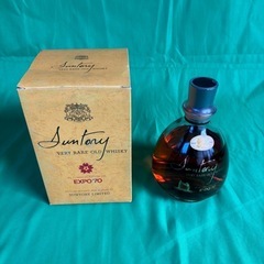 サントリー VERY RARE OLD WHISKY EXPO’70記念ボトルの画像