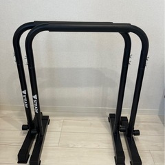 ディップススタンドの中古が安い！激安で譲ります・無料で