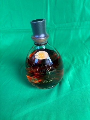 サントリー VERY RARE OLD WHISKY EXPO'70記念ボトル【新品】