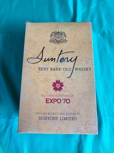サントリー VERY RARE OLD WHISKY EXPO’70記念ボトル【新品】