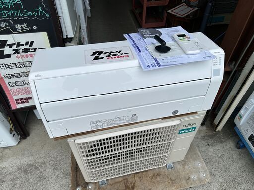 動作良好✨保証あり】富士通 エアコン 10畳用 工事費込み 2022年製
